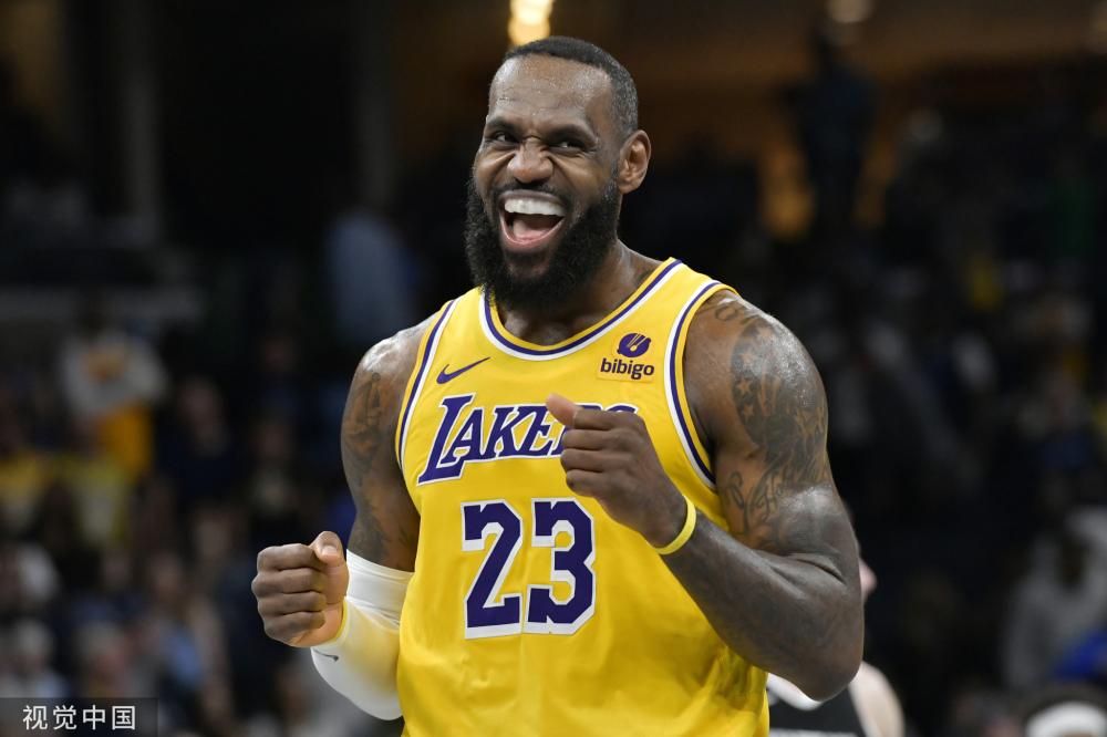 包括体检 包括体检