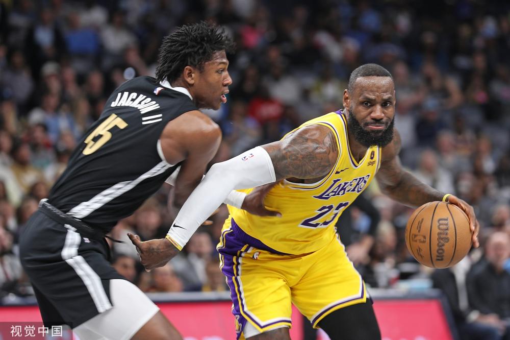 了其尊重球 了其尊重球